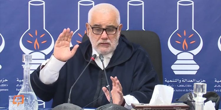 البيجدي يعبر عن إرتياحه إتجاه مراجعة مدونة الأسرة