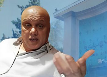 إدانة برلماني سابق بسنتين حبسا نافذا