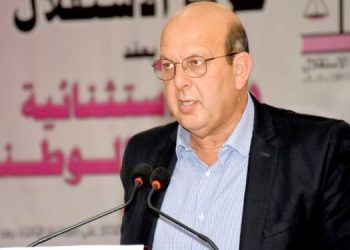 المجلس الوطني لحزب الإستقلال ينتخب عبد الجبار الراشدي رئيسا