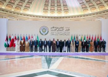 المغرب يشارك في أشغال الدورة الأولى لمجلس وزراء الأمن السيبراني العرب