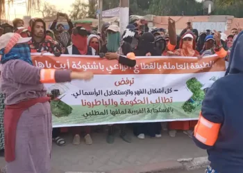 إضراب جديد بمنطقة اشتوكة أيت باها