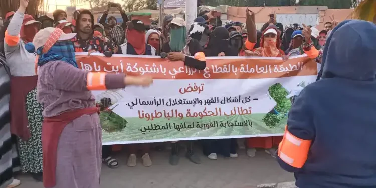 إضراب جديد بمنطقة اشتوكة أيت باها