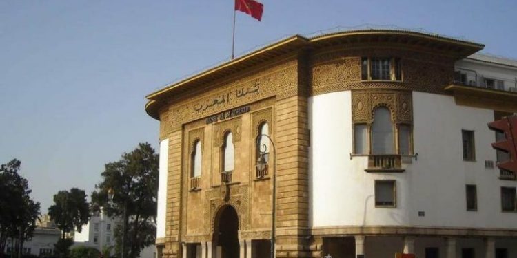 بنك المغرب يقرر خفض نسبة الفائدة