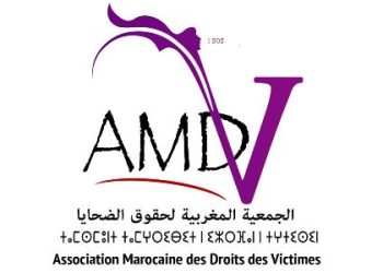 الجمعية المغربية لحقوق الضحايا تستنكر الخرجات الإعلامية لمدانين في قضايا إعتداءات جنسية