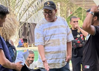 فاس على موعد مع أكبر عرض إيكوغرافي لخريطة المغرب