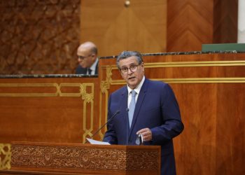 أخنوش يمد الطالبي العلمي بلائحة أسماء بدلاء البرلمانيين المستوزرين