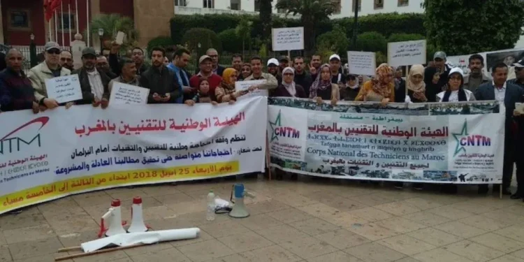 تقنيو المغرب يعلنون خوض سلسلة من الإضرابات الوطنية 