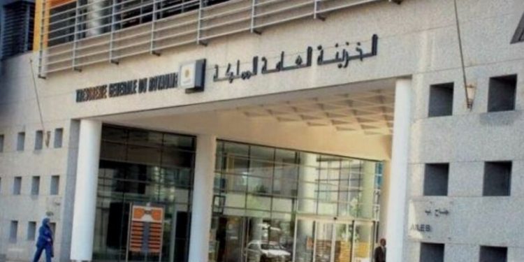 الخزينة العامة للمملكة تتيح ديمومة الخدمات يومي السبت والأحد