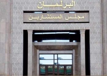 مجلس المستشارين يصادق بأغلبية أعضاءه على مشروع قانون المالية 2025