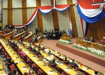 مجلس النواب بباراغواي يجدد دعمه للمغرب في قضيته العادلة