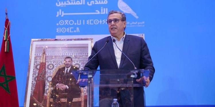 أخنوش: الحكومة تراهن على مواكبة المتصرفين والأطر الإدارية لتنزيل الورش الملكي للحماية الإجتماعية