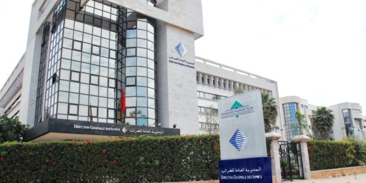  المديرية العامة للضرائب تصدر بلاغا هاما