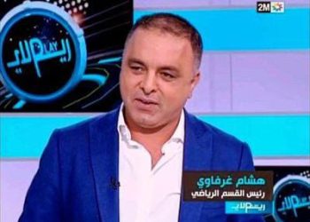 الإعلامي الشهير بالقناة الثانية هشام غرفاوي يفجر قنبلة مدوية