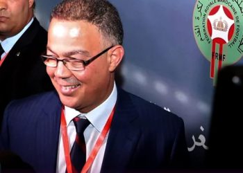 المكتب المديري للجامعة يعقد اجتماعا مهما