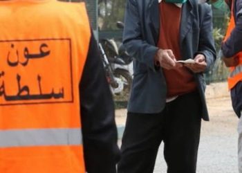برلمانية تطالب لفتيت بتحسين الأوضاع الإجتماعية لأعوان السلطة