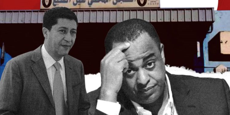 تأجيل محاكمة سعيد الناصري ومن معه لغاية السنة المقبلة