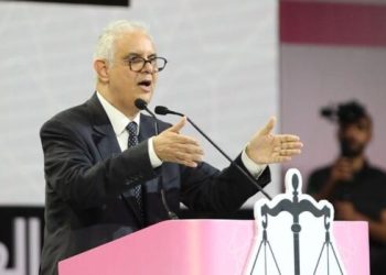 حزب الإستقلال ينوه بمضامين المبادرة الملكية المتعلقة بمراجعة مدونة الأسرة