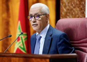 راشيد الطالبي العلمي يقوم بزيارة عمل لجمهورية سلوفينيا