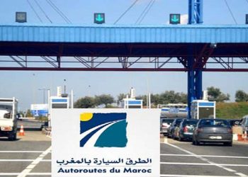 الشركة الوطنية للطرق السيارة بالمغرب يصادق على ميزانية السنة المالية 2025