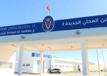 إدارة سجن الجديدة تلجأ إلى القضاء ضد مروجي الإشاعة