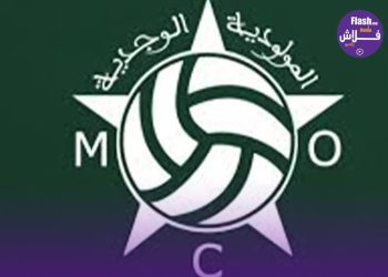 العصبة الوطنية لكرة القدم تزف خبرا سارا لمولودية وجدة