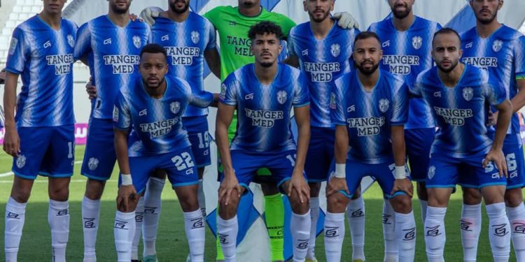 اتحاد طنجة يقترب من ضم حارس جديد