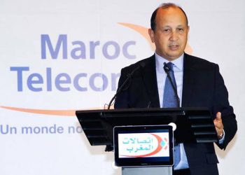 إتصالات المغرب تحقق رقم معاملات بلغ 230 مليار