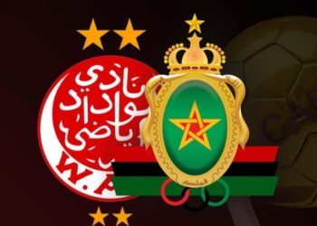لاعب بارز يغيب عن الجيش في مباراة الكلاسيكو أمام الوداد