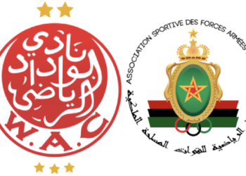 هذا هو موعد الكلاسيكو بين الوداد والجيش الملكي