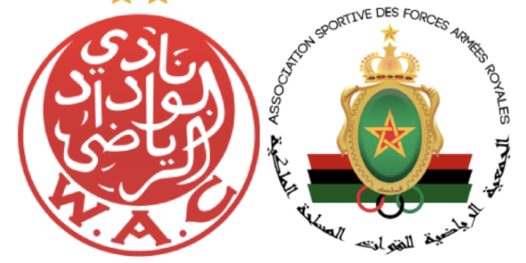 هذا هو موعد الكلاسيكو بين الوداد والجيش الملكي