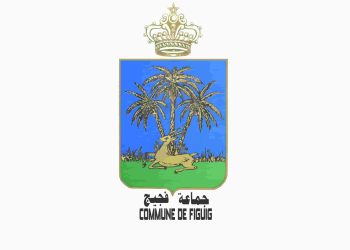 حزب سياسي يعلن عن استقالة جماعية من مجلس فكيك