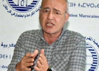 مطالب بالتحقيق في أنشطة الجمعية المغربية لحقوق الانسان
