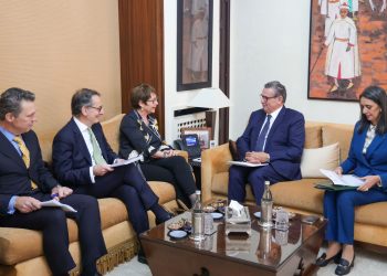 أخنوش يتباحث مع رئيسة البنك الأوروبي لإعادة الإعمار والتنمية