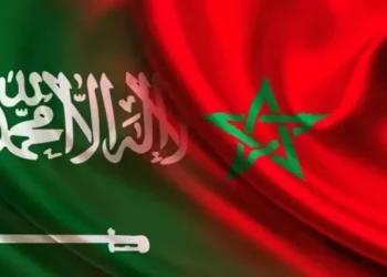 المغرب والسعودية يوقعان مذكرة في مجالات التحول الرقمي