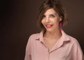 لطيفة أحرار عضوا بمجلس إدارة الوكالة الوطنية لجودة التعليم العالي