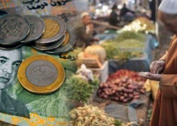 حزب سياسي يطالب الحكومة بتدابير ملموسة لمواجهة غلاء الأسعار