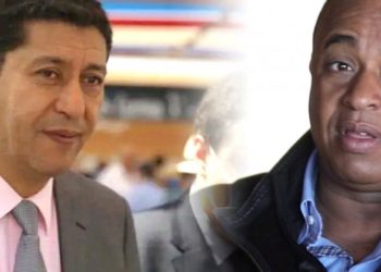 هذا هو جديد محاكمة سعيد الناصري ومن معه