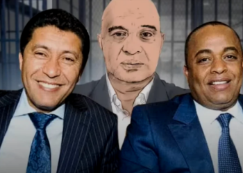 هذا ما قضت به محكمة الإستئناف في حق سعيد الناصري ومن معه