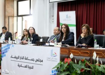 عدم تنفيذ جماعة الدار البيضاء للأحكام القضائية المرفوعة ضد الجماعة يصل لقبة البرلمان