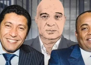 هذا هو جديد محاكمة سعيد الناصري ومن معه