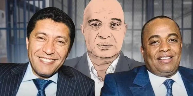 هذا هو جديد محاكمة سعيد الناصري ومن معه