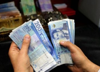 تفاقم عجز السيولة البنكية بـ 3,29 في المائة