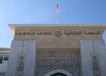 إبتدائية طنجة تصدر أحكامها في قضية “”مجموعة الخير”