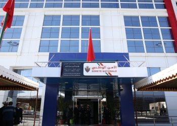تنسيق أمني يطيح بمجرم متورط في قضية الإعتداء باستخدام السلاح الأبيض