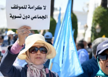 الداخلية تستبق إضراب موظفي الجماعات 