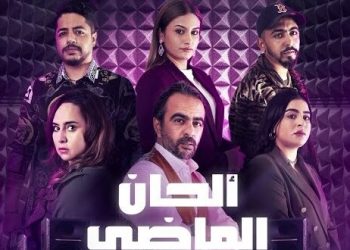 بعد طول انتظار.. “دوزيم” تستعد لعرض “ألحان الماضي”