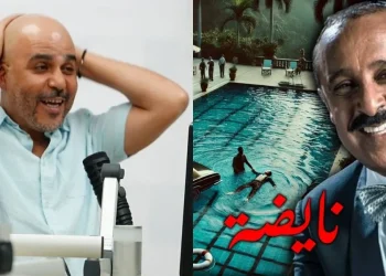 رضوان الرمضاني يدخل على خط حذف فيلم سعيد الناصيري من اليوتيوب
