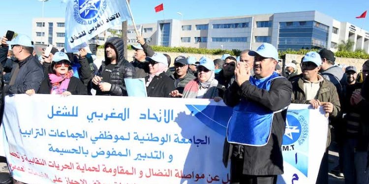 نقابيو الجماعات الترابية يضعون مهلة نهائية للحوار