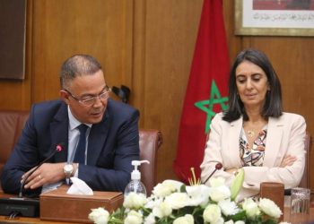 عجز الميزانية يصل لمبلغ 64 مليار درهم