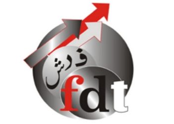 الفيدرالية الديمقراطية للشغل تجدد رفضها لقانون الإضراب